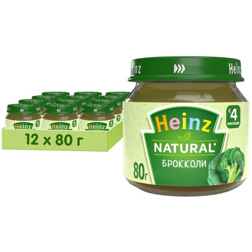 Пюре Heinz Брокколи (с 4 месяцев) 80 г, 80 г, 12 шт. овощные снеки ufeelgood с цветной капустой без глютена 50 г