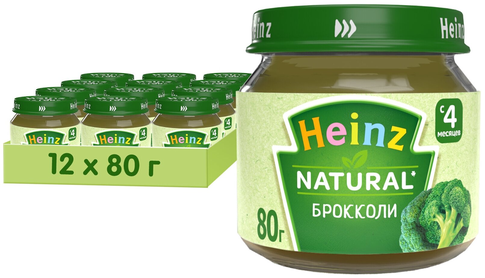  Heinz  80  4 , 12