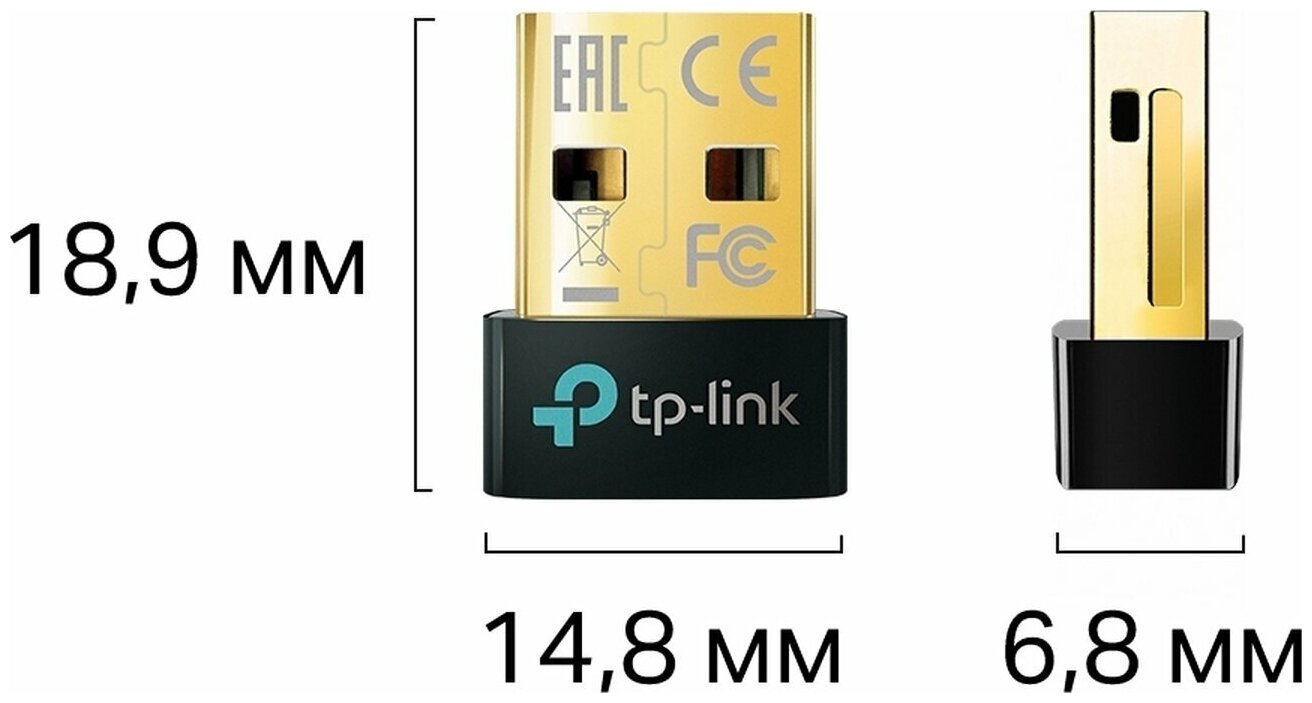 Сетевой адаптер Bluetooth TP-LINK USB 2.0 - фото №15