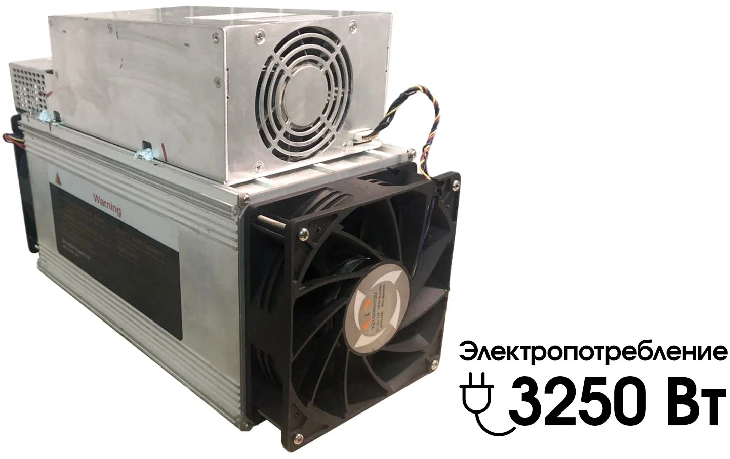 Асик Whatsminer M20S 68 Th/s /2020 года выпуска/s / с блоком питания