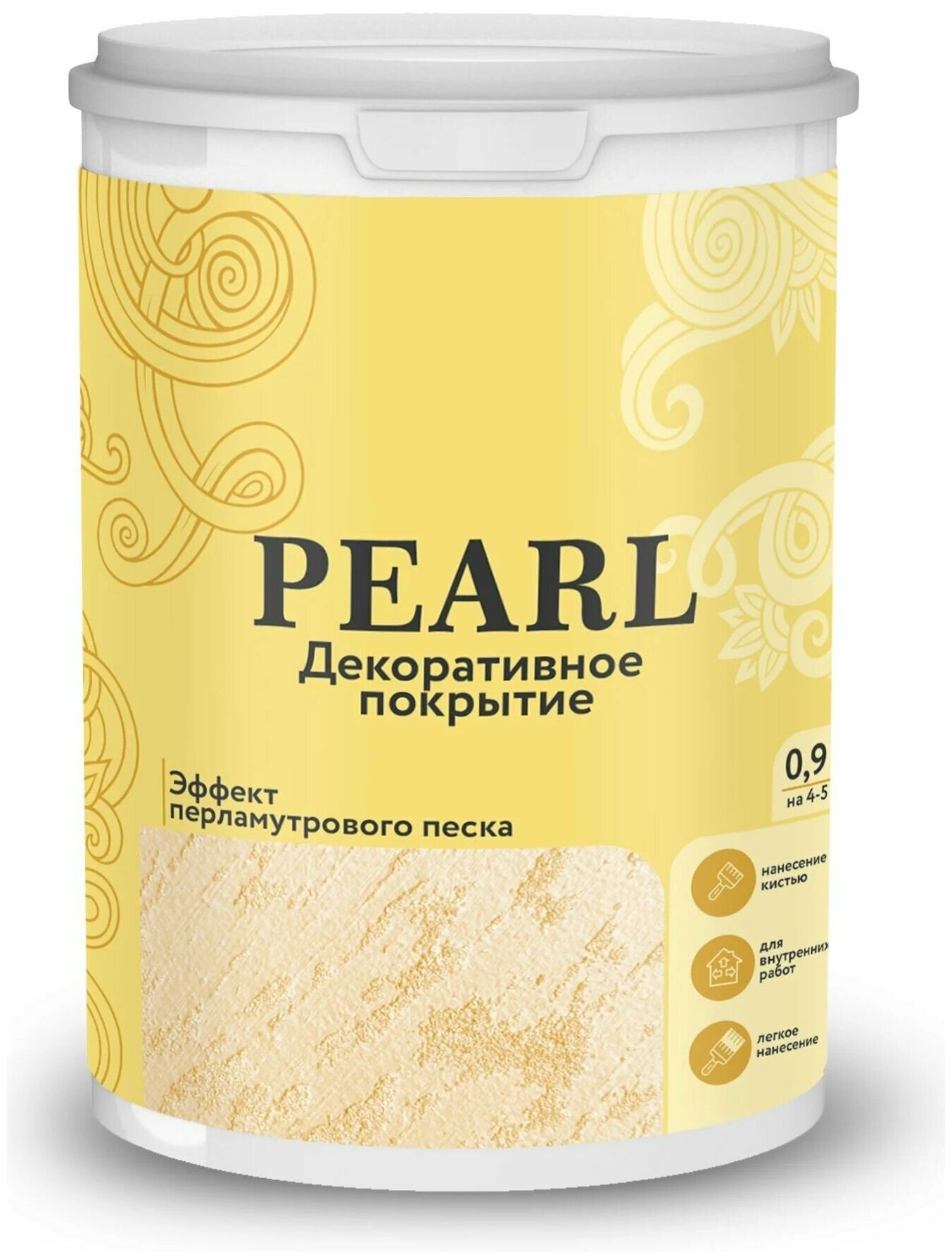 Декоративное покрытие Pearl, 0.9 л, с перламутровым песком, применимо для финишной отделки фактурных обоев и оштукатуренных поверхностей