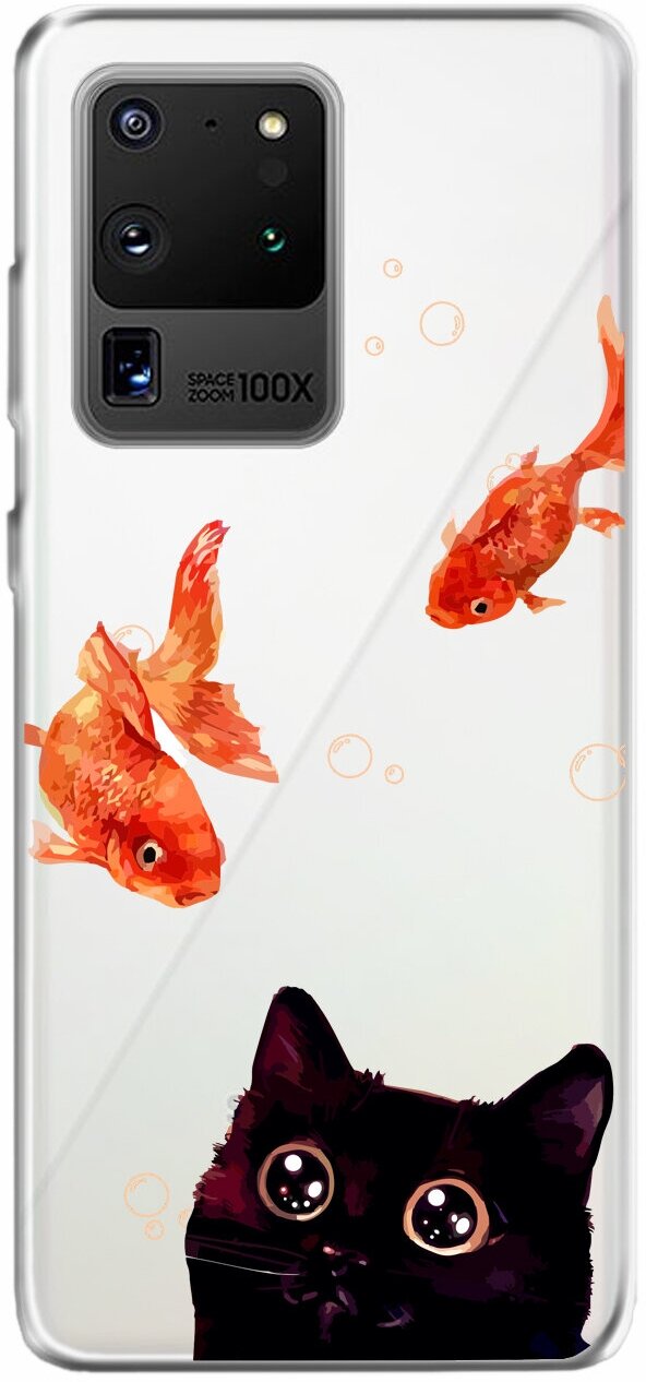 Силиконовый чехол Mcover для Samsung Galaxy S20 Ultra с рисунком Кот и рыбки