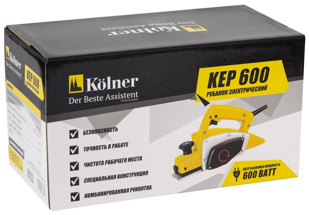 Сетевой электрорубанок Kolner KEP 600, 600 Вт желтый - фотография № 8