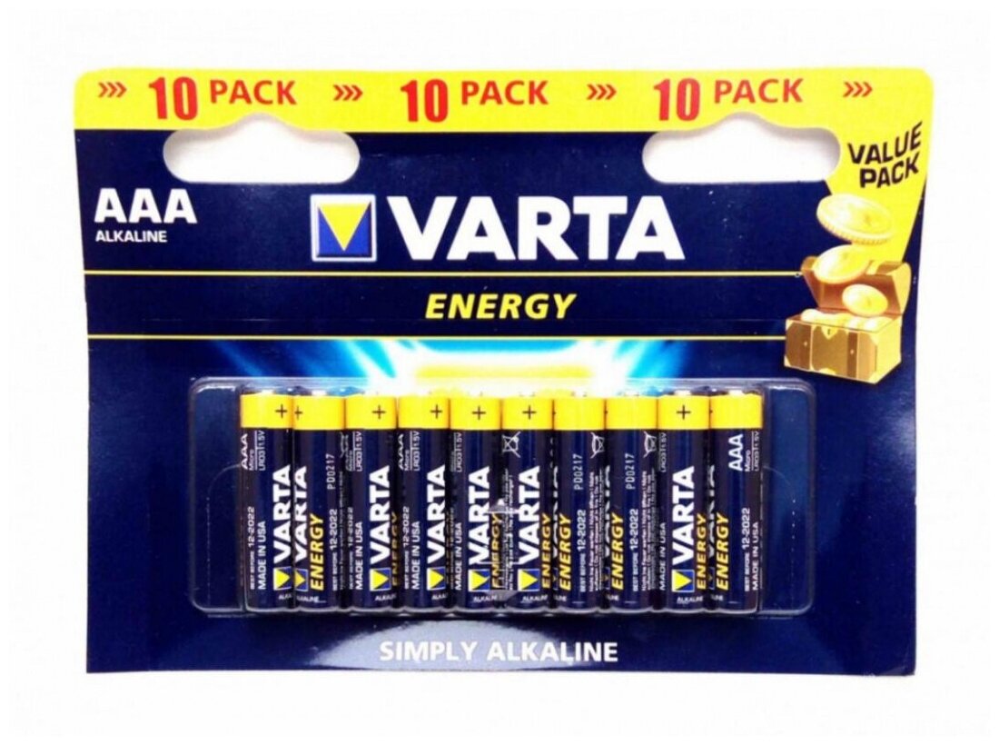 батарейка VARTA LONGLIFE MAX POWER AAA блистер 2шт - фото №5