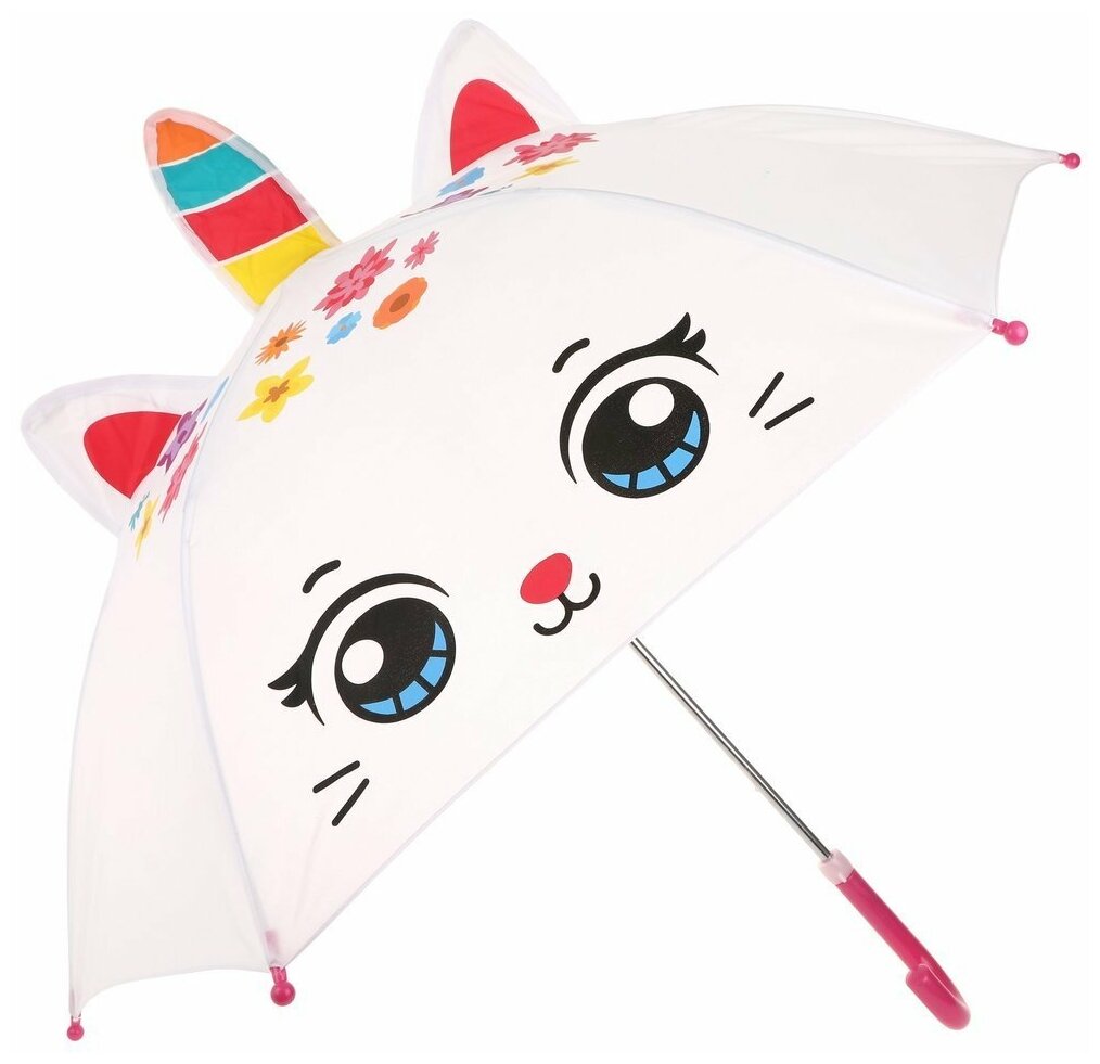Зонт детский Mary Poppins Кэттикорн 48 см