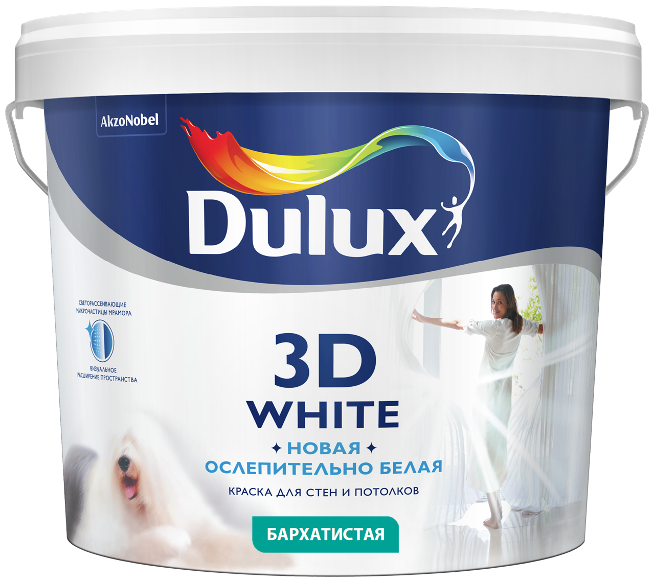 Краска для стен и потолков Dulux 3D White Новая Ослепительно Белая, бархатистая (10л) - фотография № 1