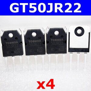 Комплект из 4-х штук IGBT транзисторов GT50JR22 - (600В, 50А, 230Вт, TO-3) - оригинал Toshiba