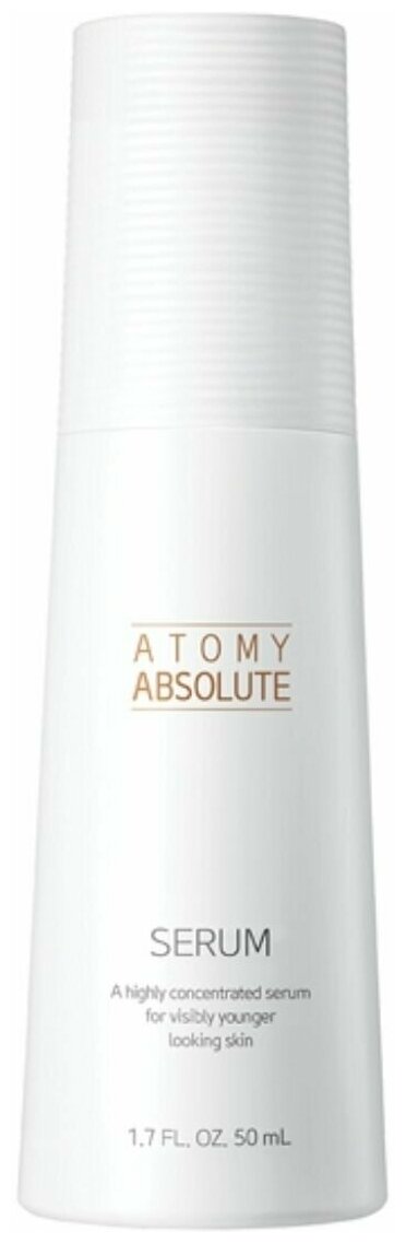 Atomy Absolute Cellactive сыворотка Абсолют Селлактив 50 мл