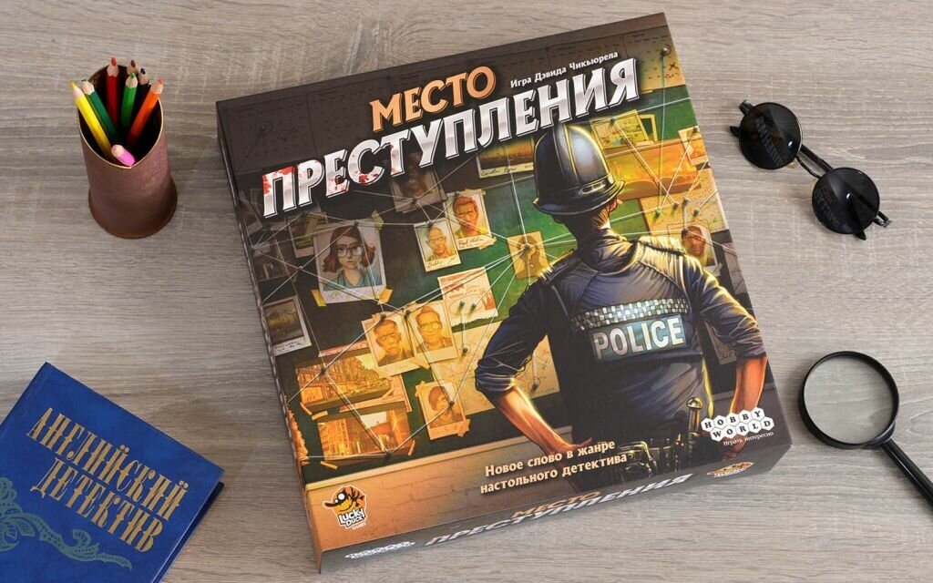 Настольные игры для детей Hobby World - фото №15