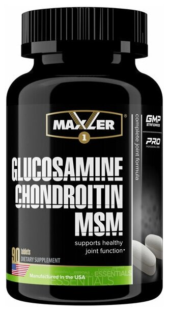 Maxler Glucosamine-Chondroitin-MSM 90 tabs (90 таблеток)