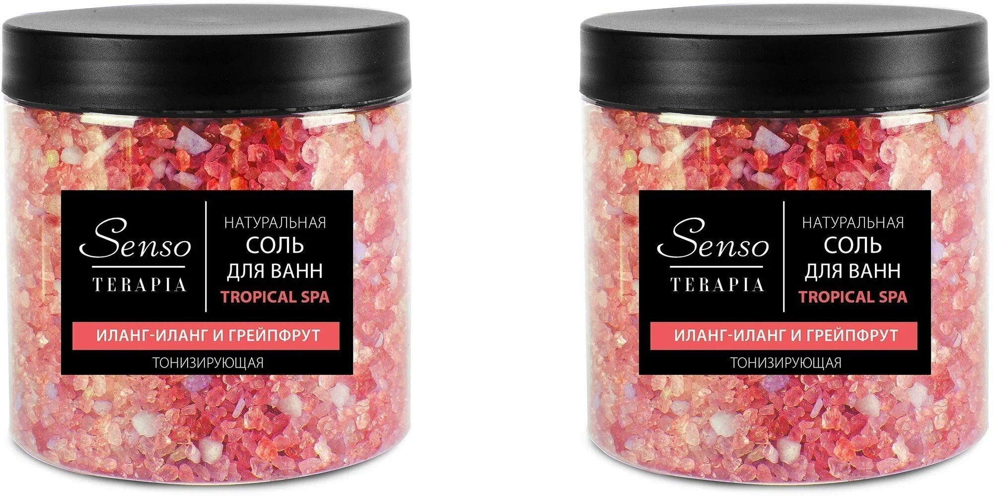 Senso Terapia Соль для ванн Tropical Spa Тонизирующая, 560 г, 2 шт,
