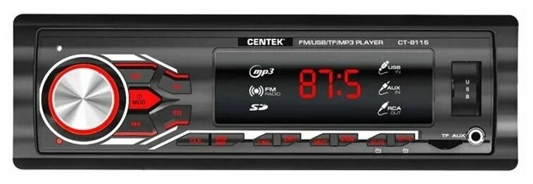  Centek MP3/WMA CT-8115