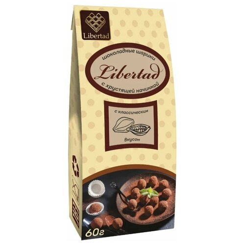 Шоколадные шарики с хрустящей начинкой со вкусом какао 60 гр