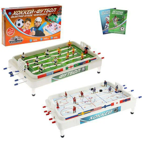 Zabiaka ХоккейФутбол 1431967 3143₽