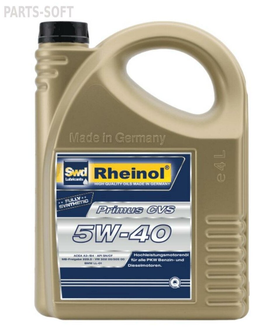 Синтетическое моторное масло Rheinol Primus CVS 5W-40, 4 л