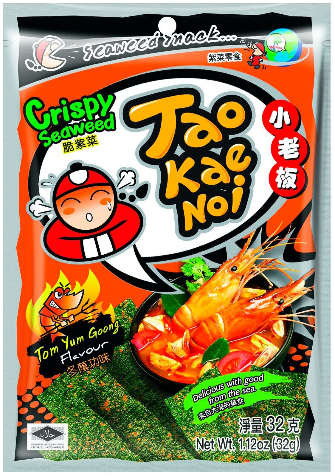 TAO KAE NOI Crispy Seaweed TomYum Goong Flavour суп Том Юм Гунг 32 грамма