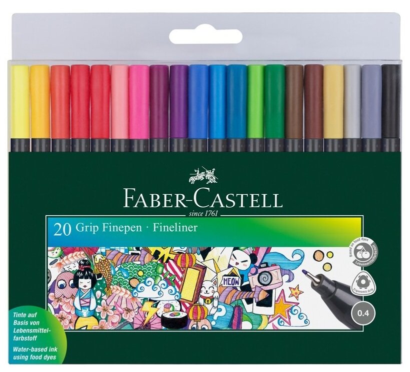 Ручка капиллярная Faber-Castell Grip 0,4мм набор цветов в футляре 20 шт. - фото №1