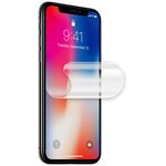 Гидрогелевая пленка MItrifON для экрана iPhone X - изображение