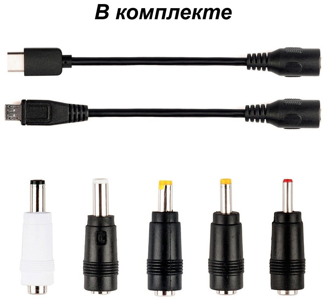 Блок питания для цифрового плеера iFi Audio iPower2 15V/1.2A — фото 1