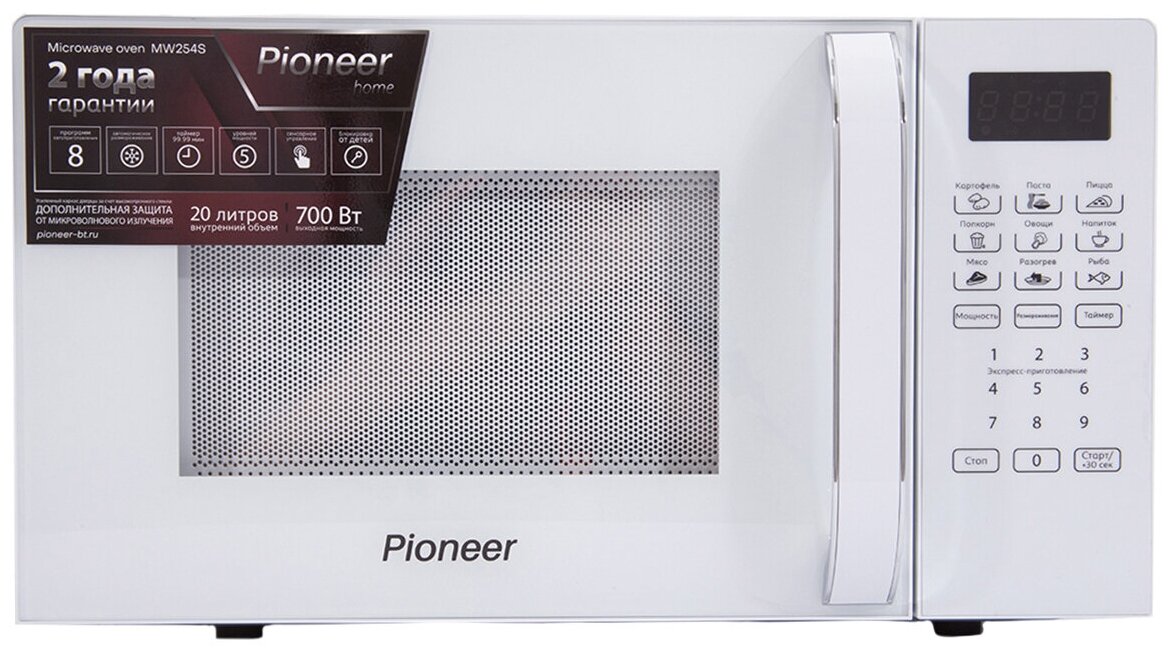 Микроволновая печь Pioneer c защитой от электромагнитного излучения, 20л, 700Вт, LED дисплей, 8 программ, сенсорное управление, гарантия 2 года - фотография № 4