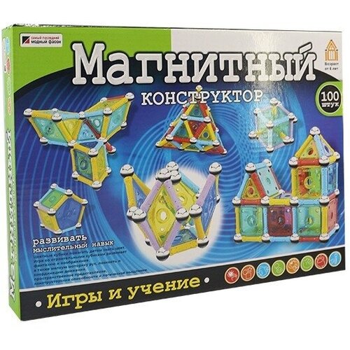 Магнитный конструктор, 100 элемент. BT536039 kari