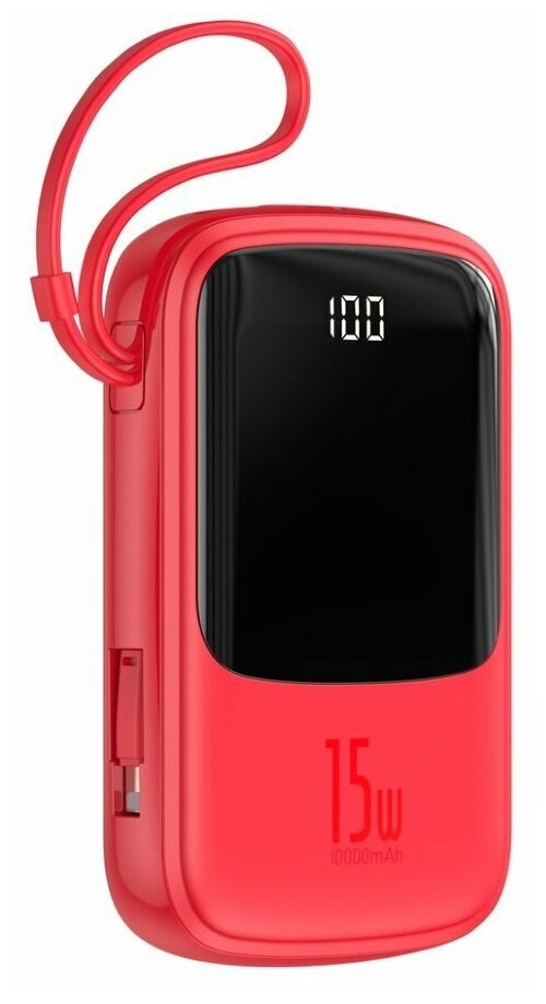 Портативный аккумулятор BASEUS Qpow,10000 mAh, 15W, с кабелем Lightning, Красный, PPQD-B09