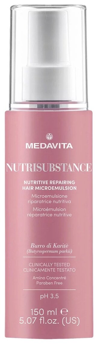 MedaVita Питательная микро-эмульсия для сухих волос Nutrisubstance, 150 мл, аэрозоль