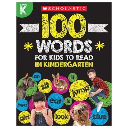 100 Words for Kids to Read in Kindergarten