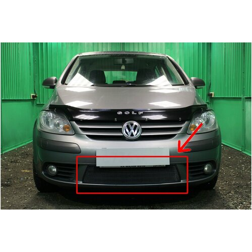 Защитная сетка радиатора черная Volkswagen Golf Plus (2005-2009) / съемная решетка на бампер Фольксваген Гольф Плюс
