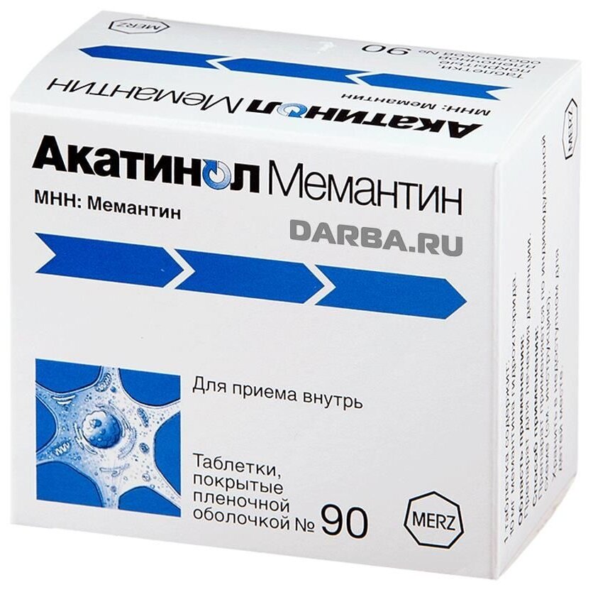Акатинол Мемантин таб. п/о плен., 10 мг, 90 шт.