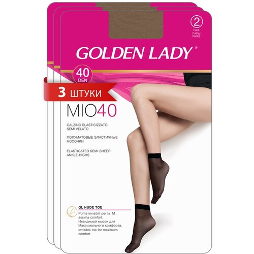 фото Носки golden lady, 40 den, 6 пар, размер 0 (one size) , бежевый