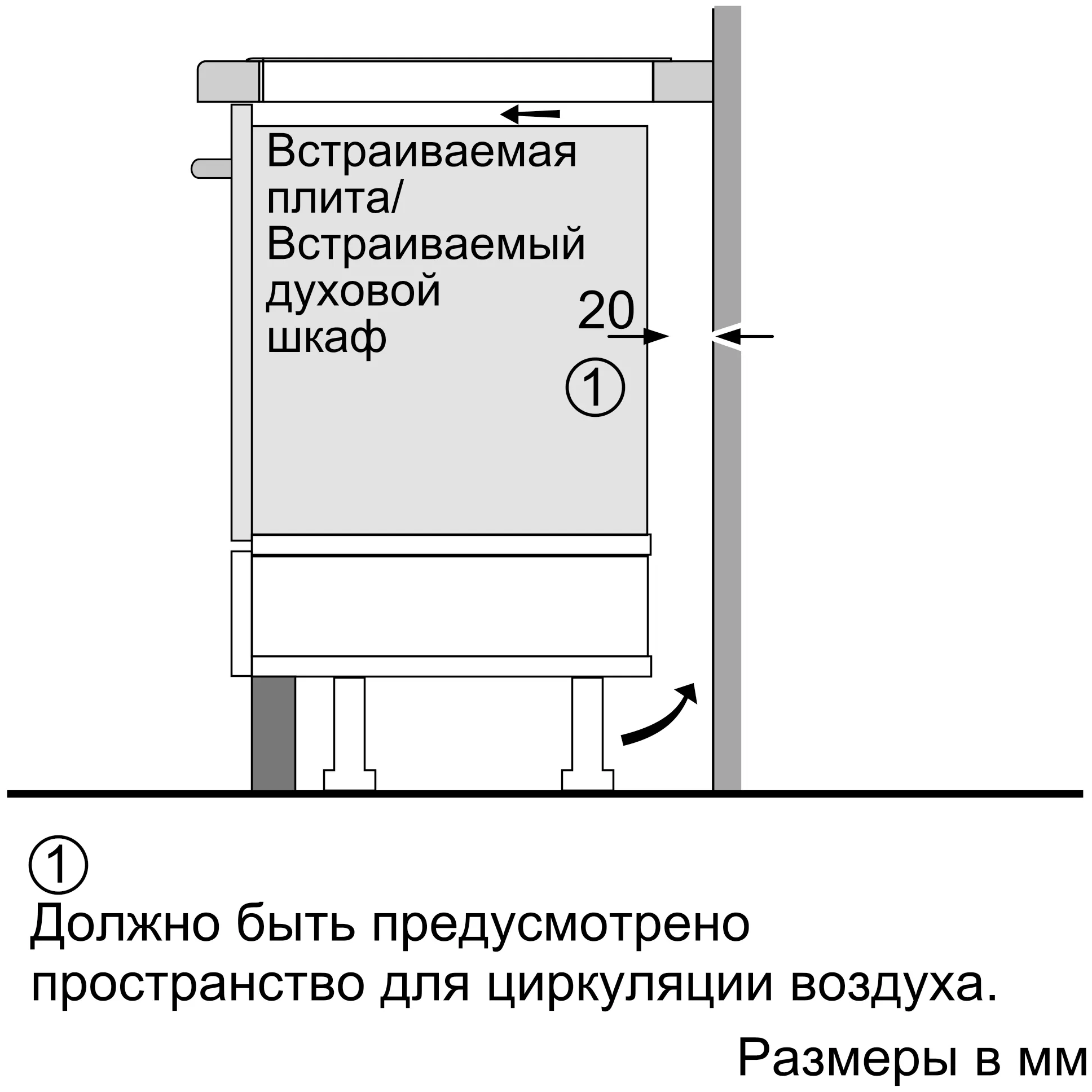 Neff T 56BD50N0 Индукционная варочная панель - фотография № 7