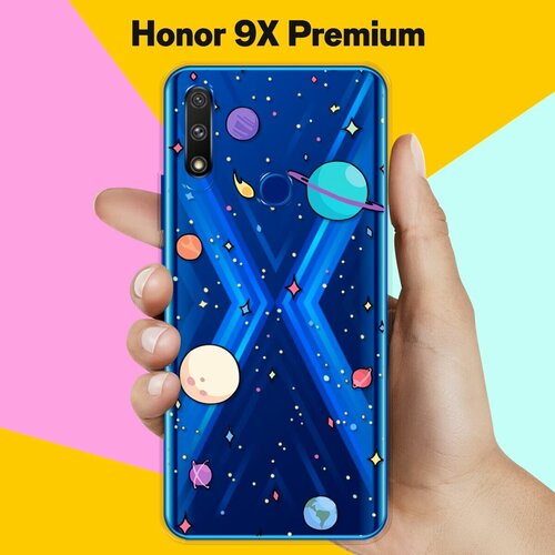 силиконовый чехол звезды и планеты на honor 9c Силиконовый чехол Звезды и планеты на Honor 9X Premium