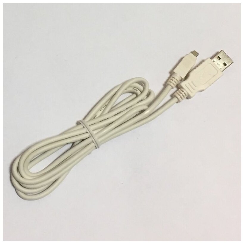 Кабель для фотоаппаратов SAMSUNG USB 8PIN 1.5M