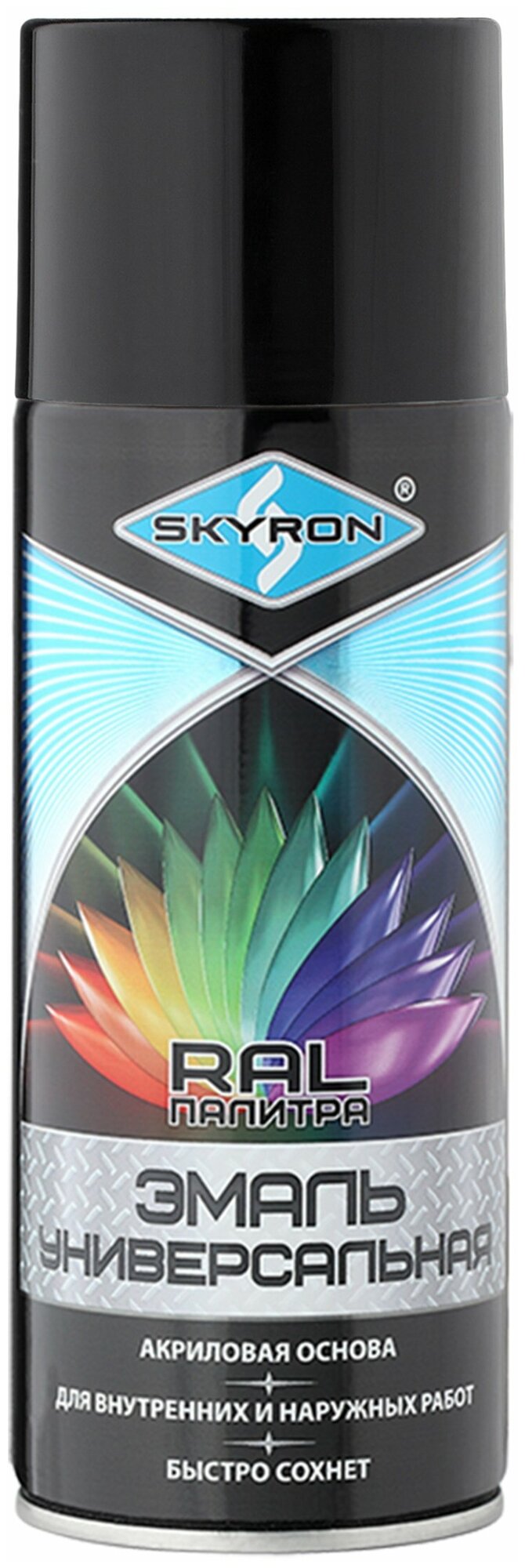 -  SKYRON RAL9005  520