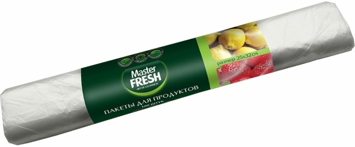 Пакеты для продуктов Master FRESH "Art of Cleanness", 25х32 см, 7 мкм, 50 шт