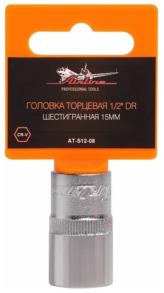 Airline головка торцевая 1/2 dr шестигранная 15мм в пакете (at-s12-08) ats1208