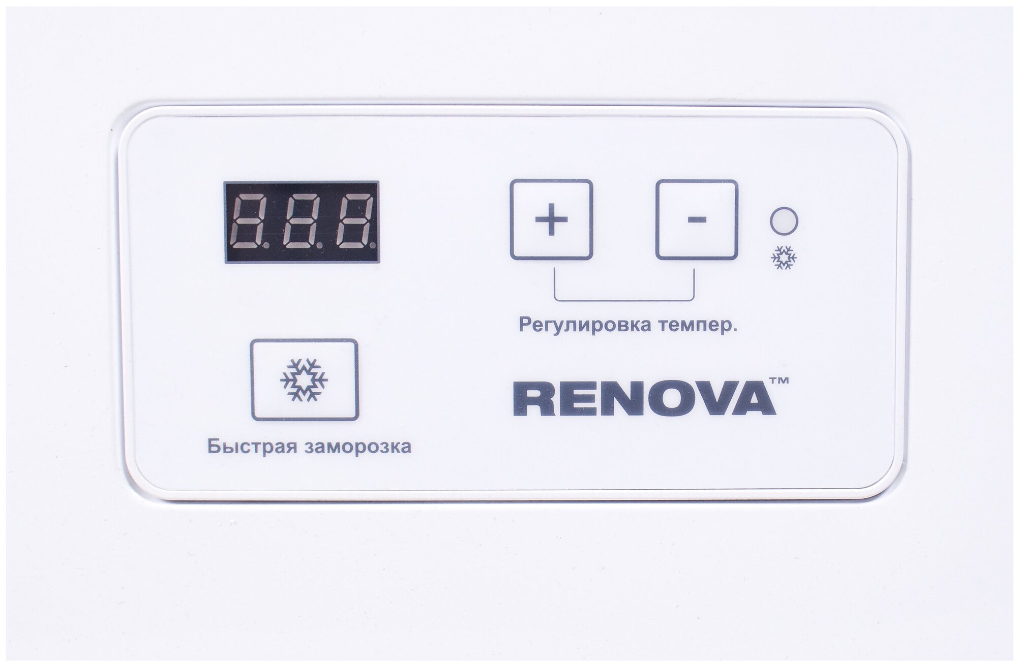 Морозильная камера Renova FC 160