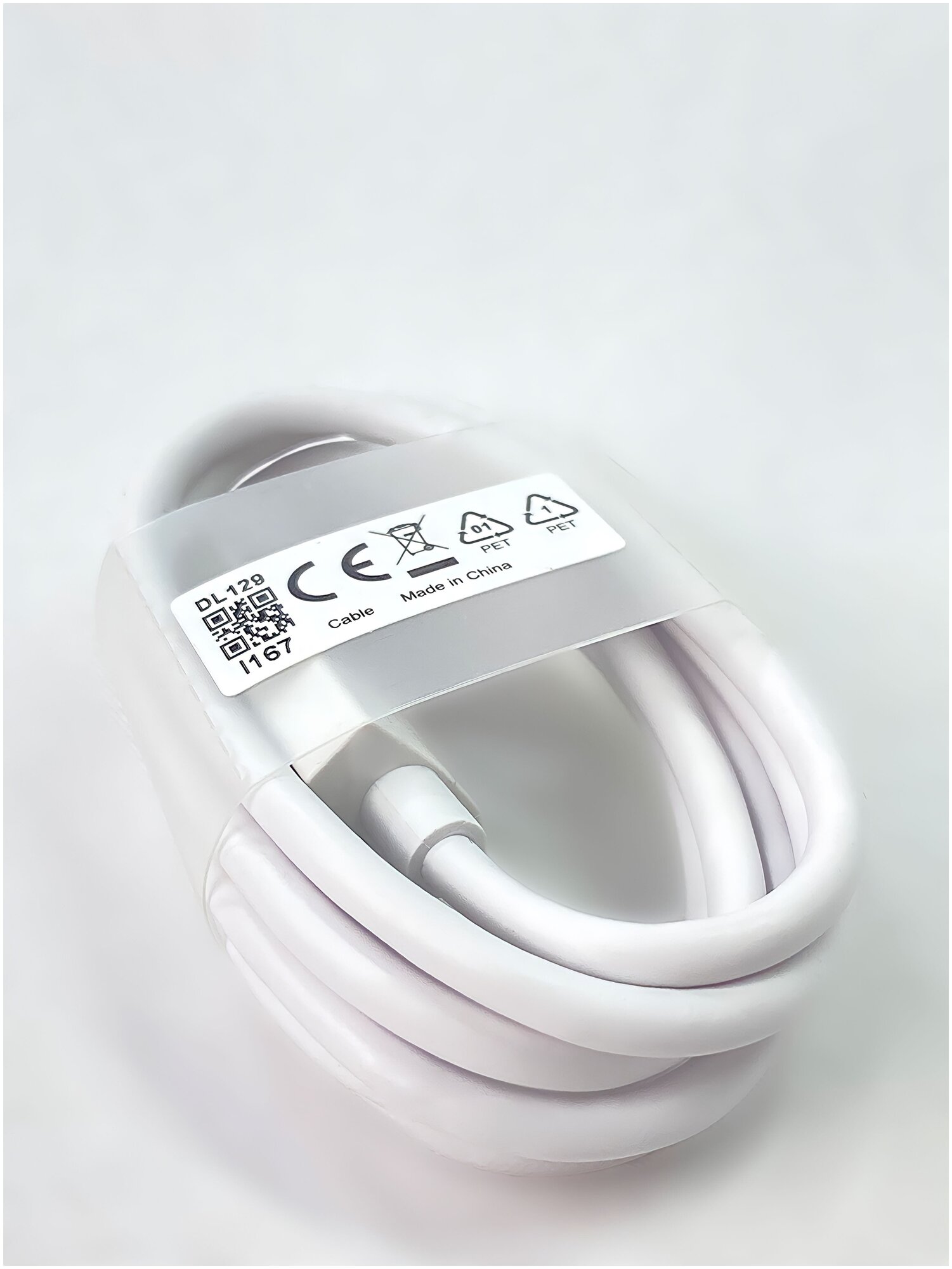 Кабель USB Type-C 5A Oppo (VOOC) Белый