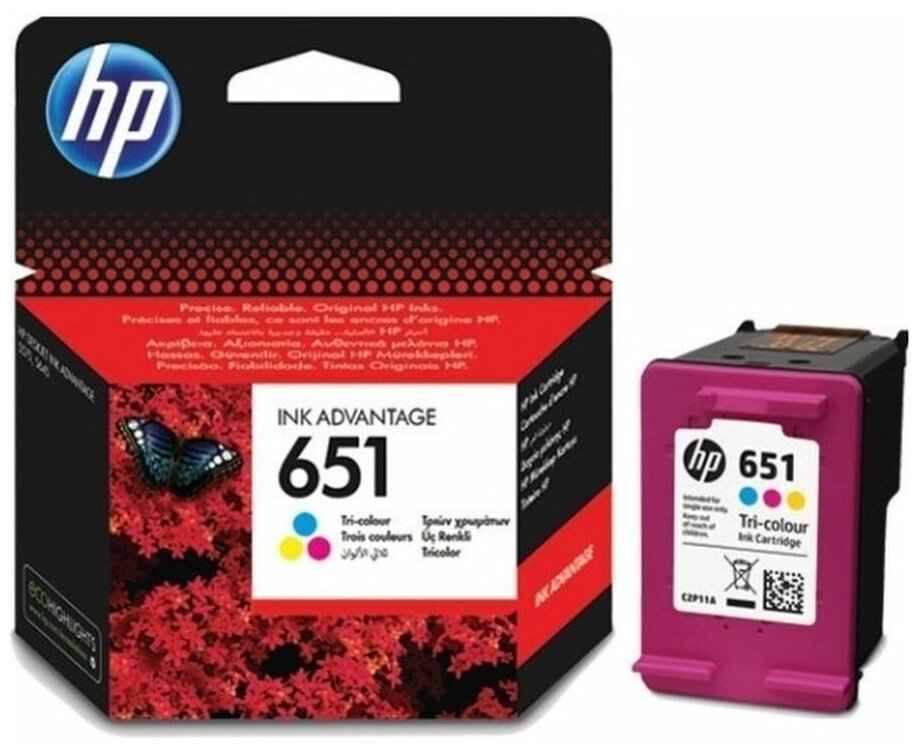 Картридж HP 651 (C2P11AE) для DeskJet Ink Advantage 5645 5575 OfficeJet 202 252 цветной