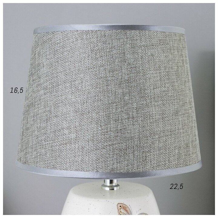 Лампа настольная Risalux "Бабочки", 1хE14, 40 Вт, белый-серый, 24х24х33 см