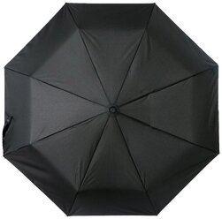 Зонт мужской Lamberti 73920 00-00006567