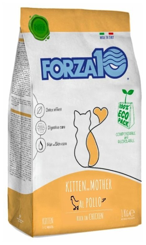 Корм сухой Forza10 Maintenance KITTEN and MOTHER из курицы, для котят от 1 до 12 месяцев и беременным и кормящим кошкам,1 кг