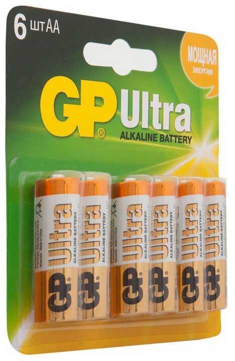 Батарейка щелочная GP Ultra AA (CR6) 1.5V, 6 шт. - фото №13