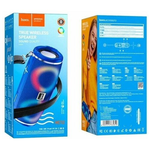 Колонка Bluetooth 5.0 2*5W 1200mAh Hoco HC12 Blue