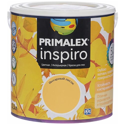Краска для стен Primalex Inspiro цвет солнечный блеск 1 л