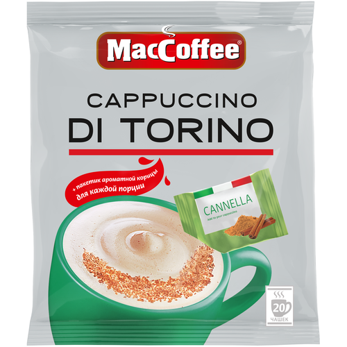 Растворимый кофе MacCoffee Cappuccino di Torino с корицей, в пакетиках, 20 уп., 510 г