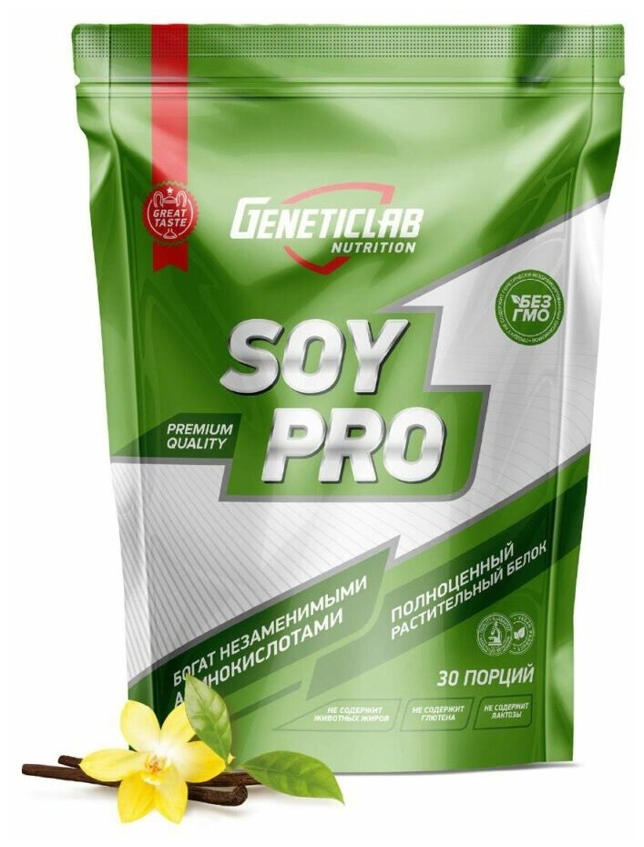   Geneticlab Nutrition Soy Pro (900 ) 