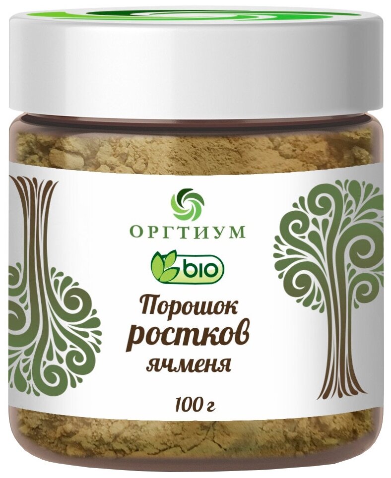 Порошок проростков ячменя, 100г, Оргтиум