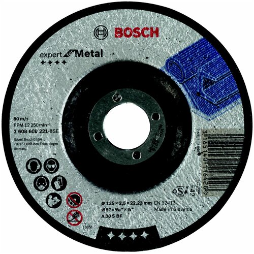 BOSCH Expert for Metal 2608600221, 125 мм, 1 шт.